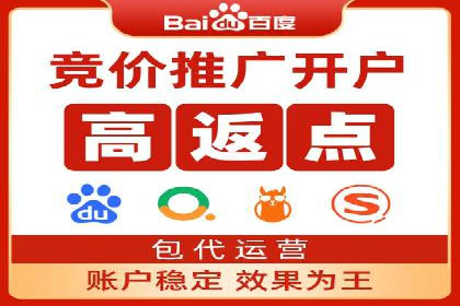 传统媒体转型为信息流平台的成功案例分析